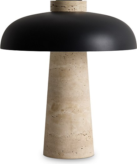 Прикроватная лампа Freya Sunspot FR5482TL-L7B