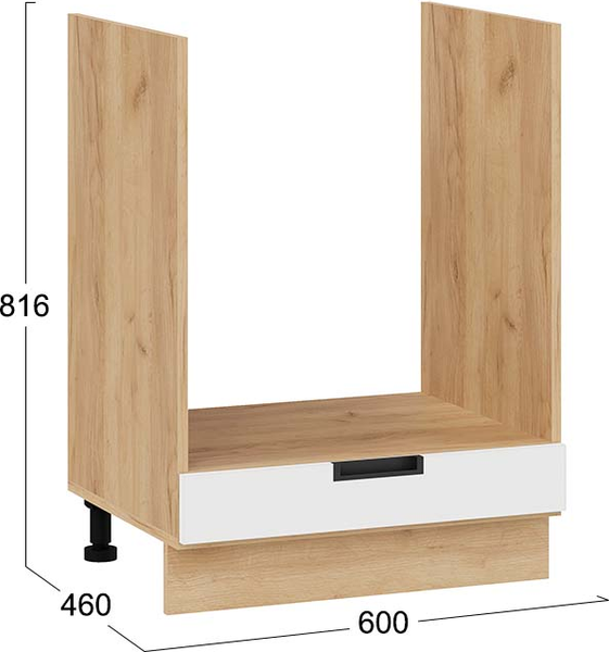Шкаф под духовку ТриЯ Гренада 1Н6Б