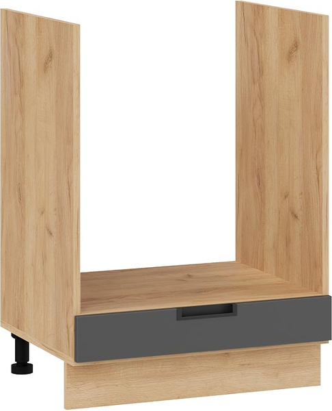 Шкаф под духовку ТриЯ Гренада 1Н6Б - фото