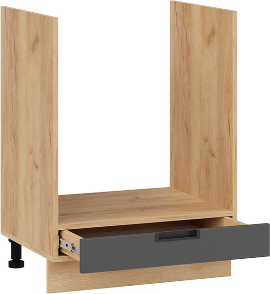 Шкаф под духовку ТриЯ Гренада 1Н6Б