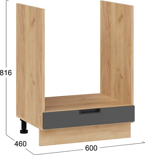 Шкаф под духовку ТриЯ Гренада 1Н6Б