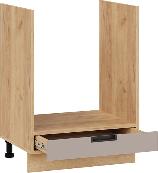 Шкаф под духовку ТриЯ Гренада 1Н6Б