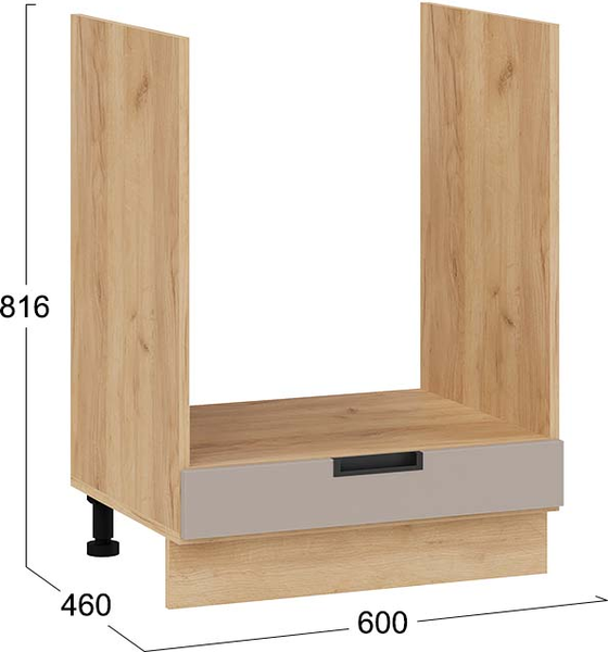 Шкаф под духовку ТриЯ Гренада 1Н6Б