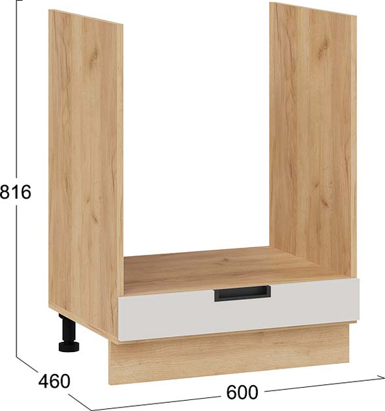 Шкаф под духовку ТриЯ Гренада 1Н6Б