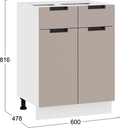 Шкаф-стол кухонный ТриЯ Гренада 1Н6Я1
