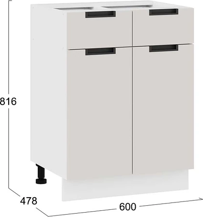 Шкаф-стол кухонный ТриЯ Гренада 1Н6Я1