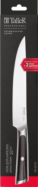 Нож TalleR TR-22112