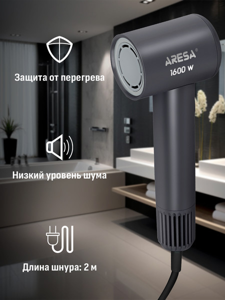 Фен Aresa AR-3233