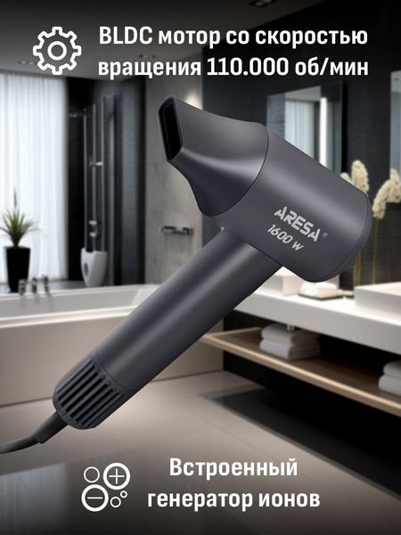 Фен Aresa AR-3233