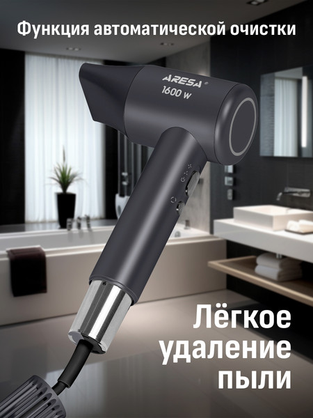 Фен Aresa AR-3233