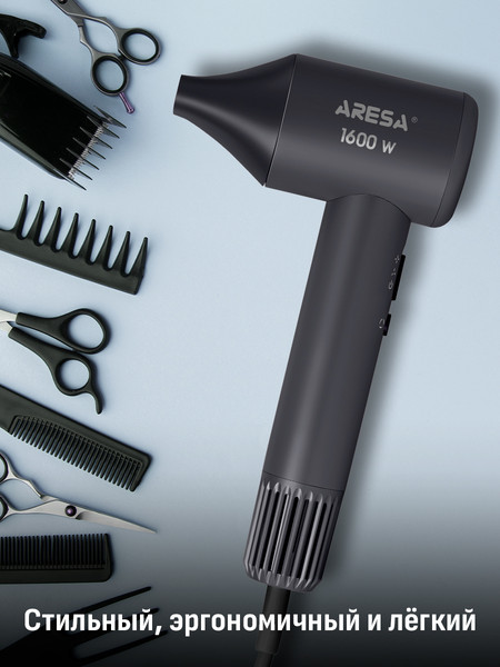 Фен Aresa AR-3233