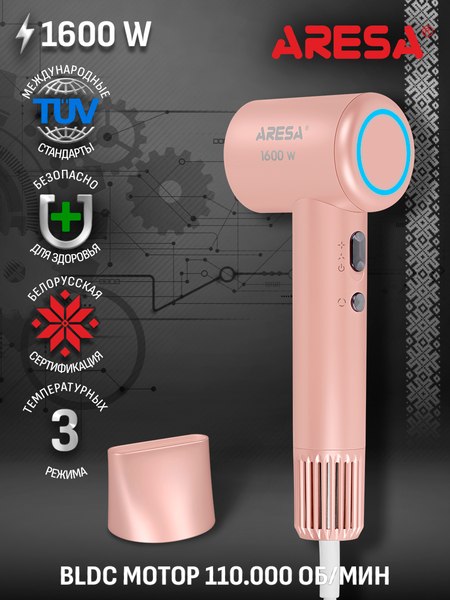 Фен Aresa AR-3234