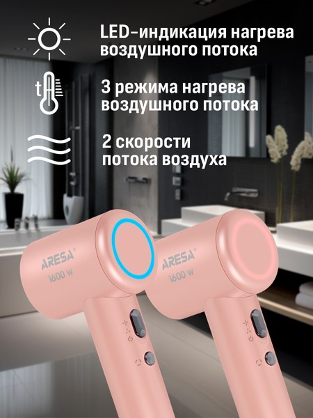 Фен Aresa AR-3234