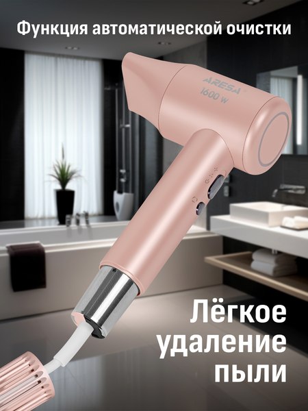 Фен Aresa AR-3234