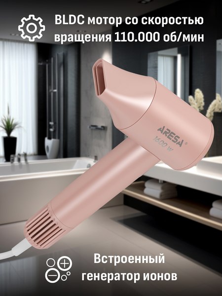 Фен Aresa AR-3234