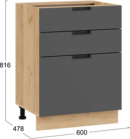 Шкаф-стол кухонный ТриЯ Гренада 1Н6Я3