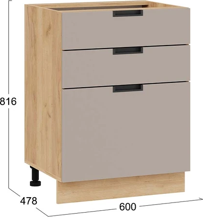 Шкаф-стол кухонный ТриЯ Гренада 1Н6Я3