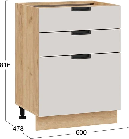 Шкаф-стол кухонный ТриЯ Гренада 1Н6Я3