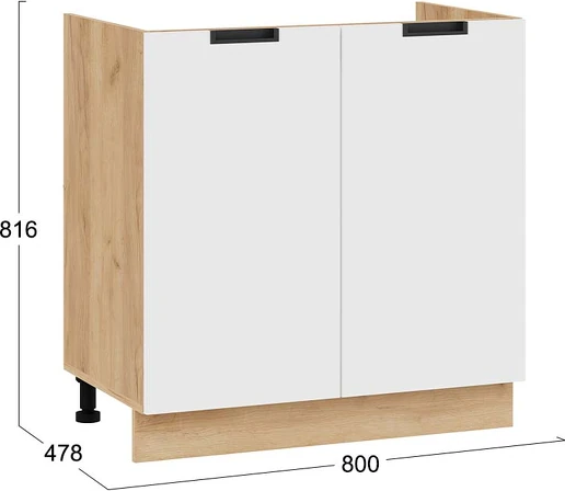 Шкаф под мойку ТриЯ Гренада 1Н8М