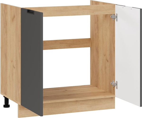 Шкаф под мойку ТриЯ Гренада 1Н8М