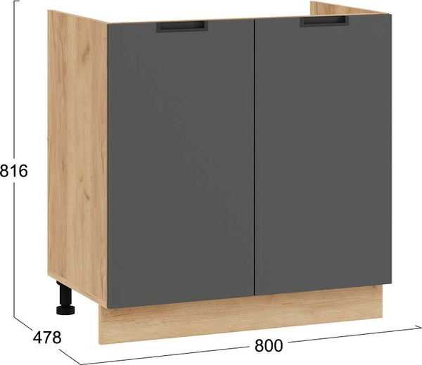 Шкаф под мойку ТриЯ Гренада 1Н8М