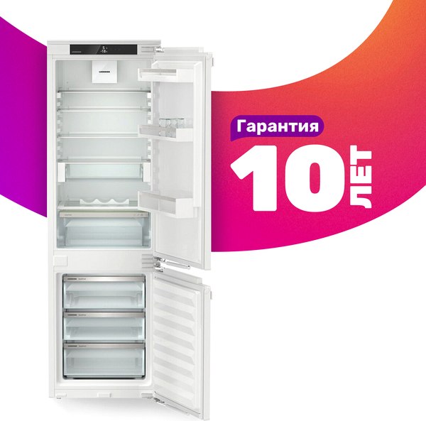 Встраиваемый холодильник Liebherr ICc 5123 - фото