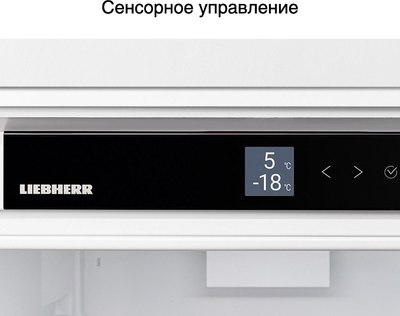 Встраиваемый холодильник Liebherr ICc 5123
