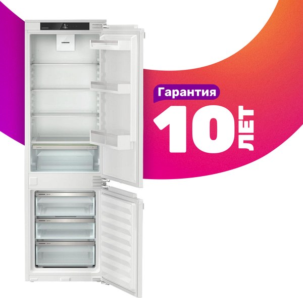 Встраиваемый холодильник Liebherr ICNd 5103 - фото