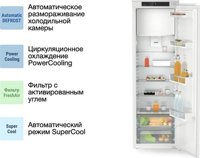 Встраиваемый холодильник Liebherr IRe 5101