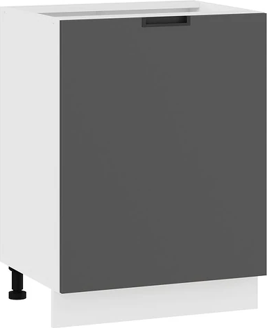 Шкаф-стол кухонный ТриЯ Гренада 1Н6 - фото