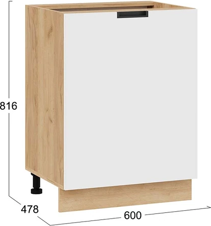 Шкаф-стол кухонный ТриЯ Гренада 1Н6