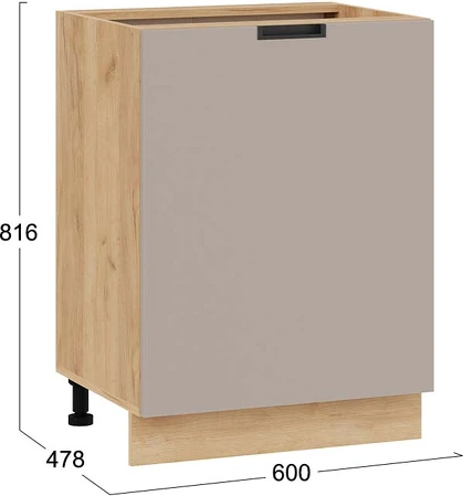 Шкаф-стол кухонный ТриЯ Гренада 1Н6