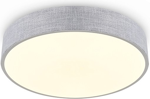 Потолочный светильник Freya Ruler FR5555CL-L30BGG