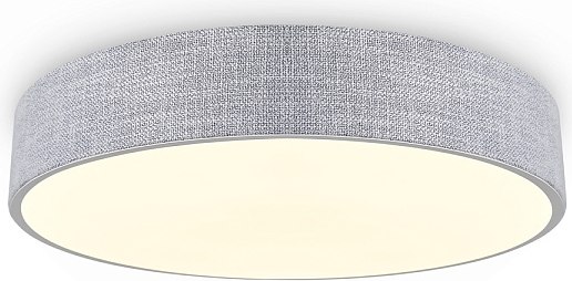 Потолочный светильник Freya Ruler FR5555CL-L30BGG