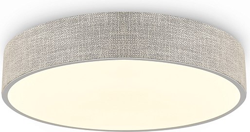 Потолочный светильник Freya Ruler FR5555CL-L30BGG