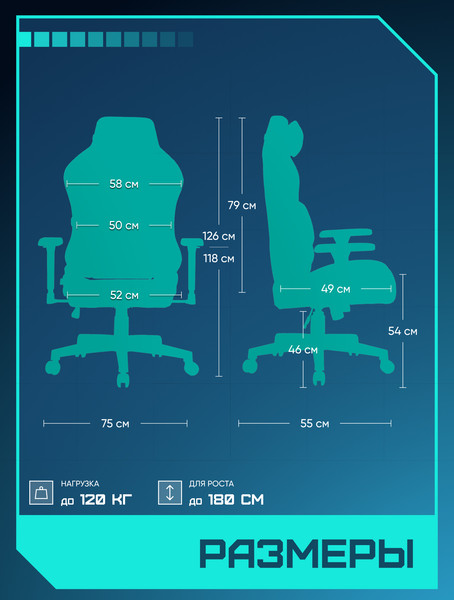 Кресло геймерское Brave AF-6