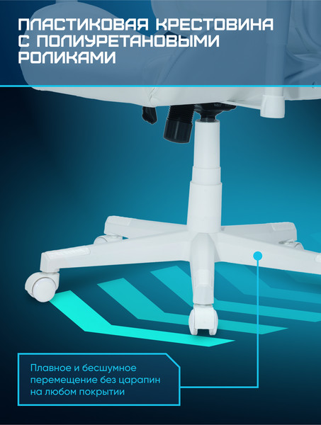 Кресло геймерское Brave AF-5