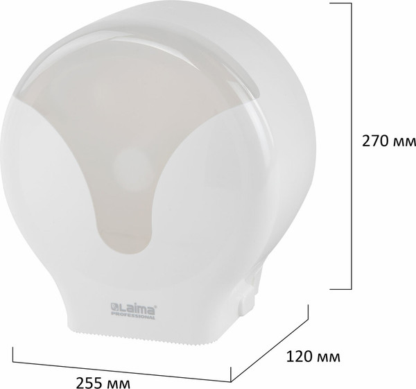 Диспенсер Laima Extra Professional. Для туалетной бумаги / 609474