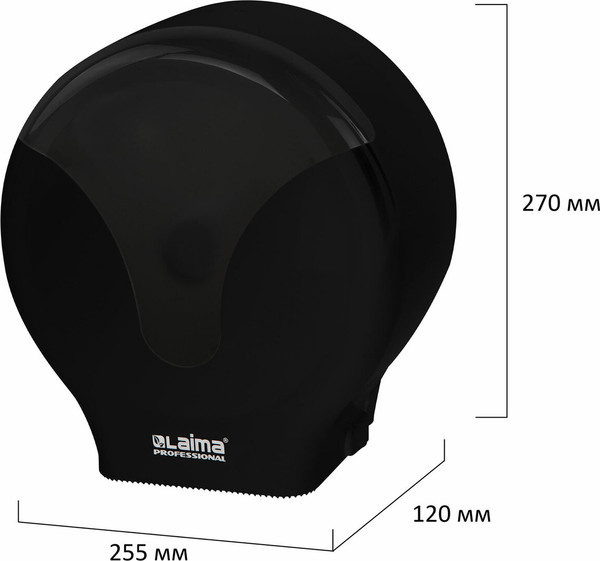Диспенсер Laima Extra Professional. Для туалетной бумаги / 609475