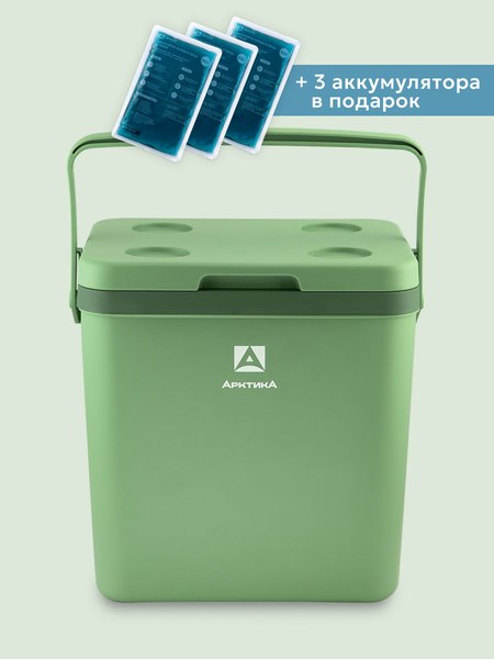 Термоконтейнер Арктика 2200-26-GN