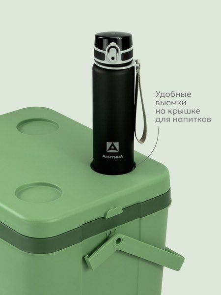 Термоконтейнер Арктика 2200-26-GN