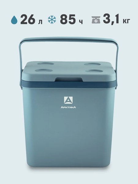 Термоконтейнер Арктика 2200-26-BL