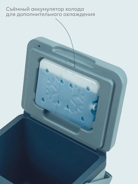 Термоконтейнер Арктика 2200-26-BL