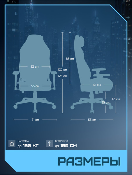 Кресло геймерское Brave AF-7