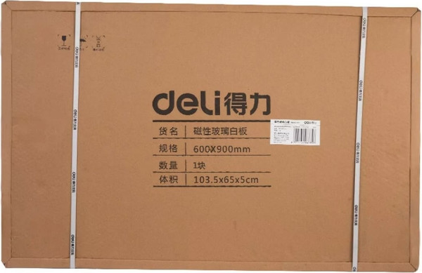 Магнитно-маркерная доска Deli 8735B