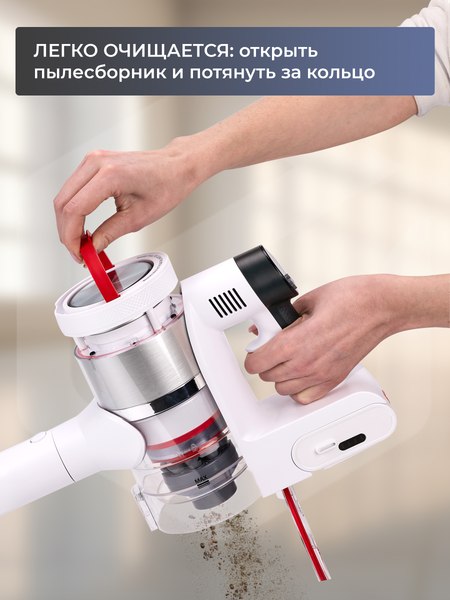 Вертикальный пылесос Evolution Smart Clean VCF2613 Wet and Dry