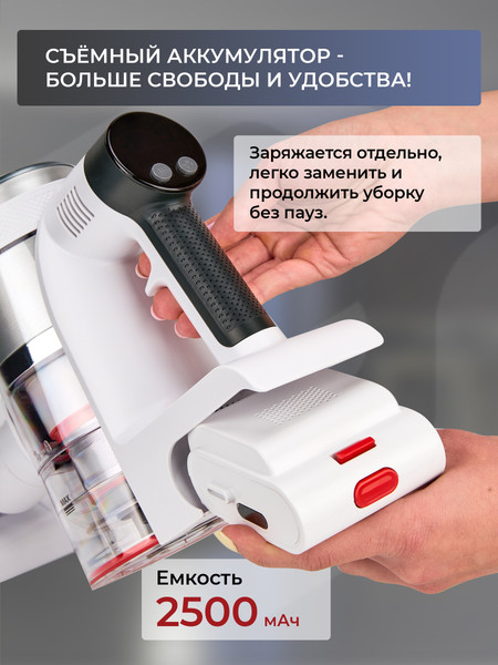 Вертикальный пылесос Evolution Smart Clean VCF2613UV Wet and Dry