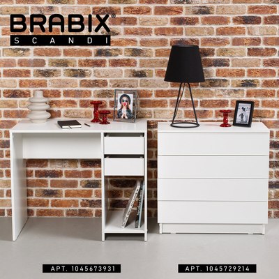 Письменный стол Brabix CD-017 / 641894