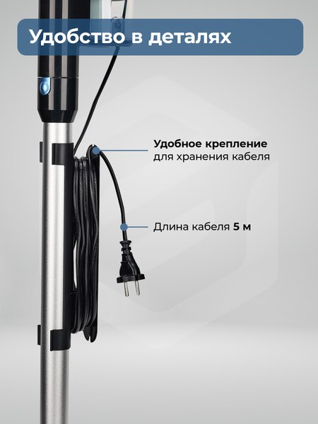 Вертикальный пылесос Evolution LX950 (черный/синий)