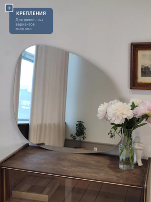 Зеркало Emze 64x80 / LED.NF.64.80.4К